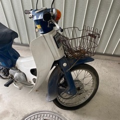 HONDA ホンダ　スーパーカブ　50の画像