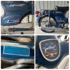 HONDA ホンダ　スーパーカブ　50の画像