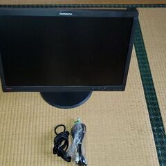 モニターです。