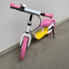 【500円】子供用自転車（ストライダー風！？）