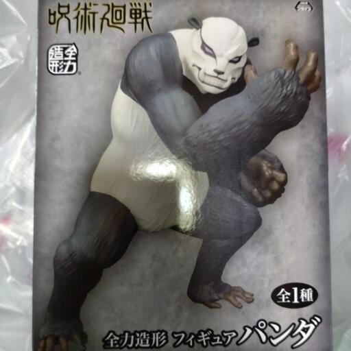 呪術廻戦　フィギュア　パンダ