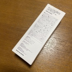 【公式2729円】NALC 日焼け止め【新品】の画像