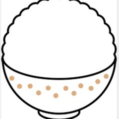 よる  ご飯行けるかた！！