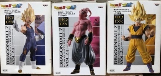 ドラゴンボール　ブウ　vol.2.孫悟空　ベジータ