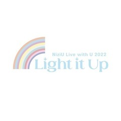 NiziUのライブ決定 一緒に宮城公演応募しませんか？