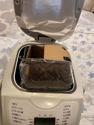 家具 siroca shb-222