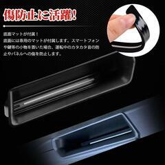 スズキ ジムニーJB64W/JB74 ドアハンドルポケット 収納ボックス 小物入れ 内装 アクセサリーの画像