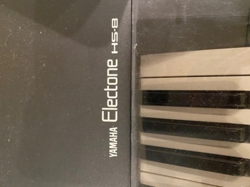 エレクトーン