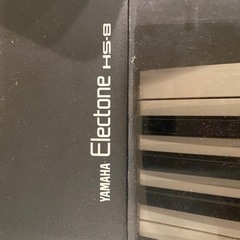 エレクトーンの画像