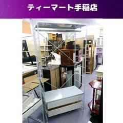 ユニットシェルフ 無印良品 ワードローブ 引出し付き ステンレス...