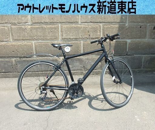 ブリヂストン グリーンレーベル クロスバイク シルヴァ ブラック 700×32C BRIDGESTONE 札幌市東区 新道東店