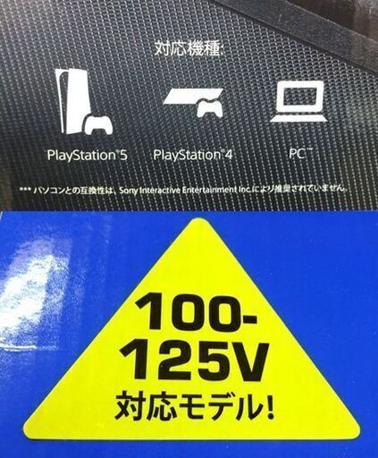 スラストマスター T300RS GT Edition PS5/PS4/PC 対応 レーシング ステアリングコントローラー ハンコン T