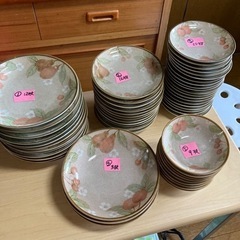 食器　皿　値下げします。