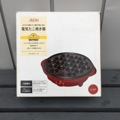 たこ焼き機　パテーに一度使いました^_^