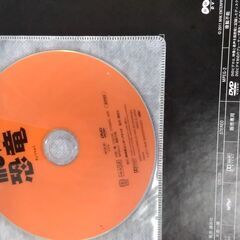 【取引中です】恐竜の図鑑　ＤＶＤ付の画像