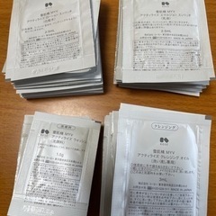 雪肌精 MYV アクティライズ 20日分 セットの画像