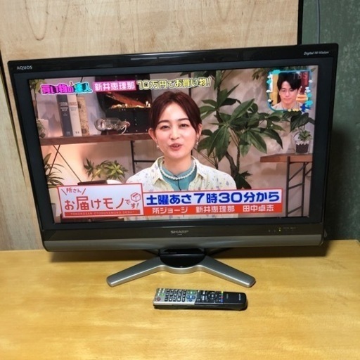 SHARP 液晶カラーテレビ 亀山モデル LC-32DE5 2010年製