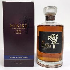 入手困難・未開栓】サントリー 響 21年 箱あり ウイスキー