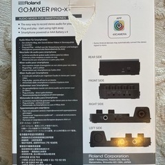 Roland GO:MIXER PRO-X モバイル・デバイス専用ポータブル・ミキサーの画像