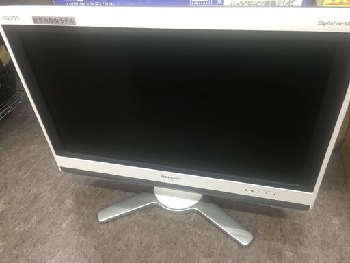 【取りに来て頂ける方】SHARP 26型 液晶カラーテレビ