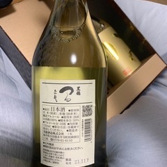 黒龍　つるかめ　720ml×2本　箱入りの画像