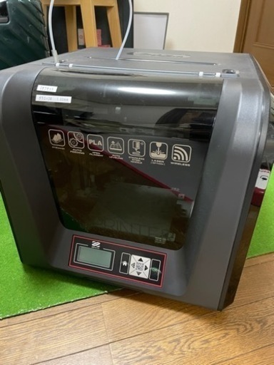 最終値下げです。早い者勝ち 3Dプリンター始める方必見