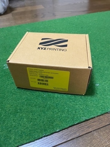 最終値下げです。早い者勝ち 3Dプリンター始める方必見