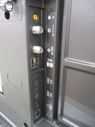 美品 サンライズ 32型 ハイビジョン 液晶テレビ tv32-2-bk 2021年製 SUNRIZE 32インチ TV テレビ 札幌市