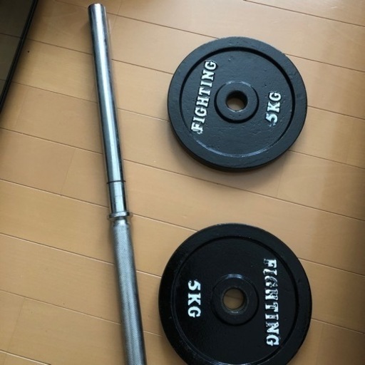 バーベルセットです
