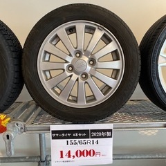 中古】155/65R14 タイヤ&ダイハツ純正アルミ4本セット