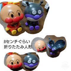 アンパンマン 小さいオモチャのセットの画像