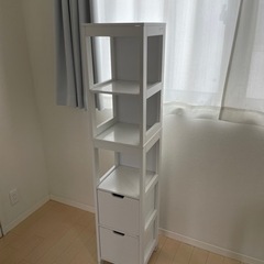細長い棚