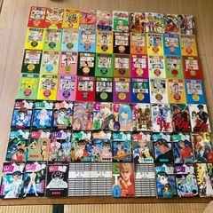 漫画111冊