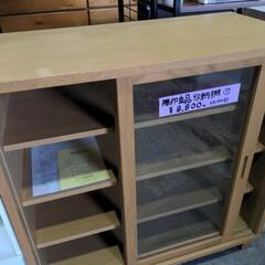 収納棚 無印良品の画像