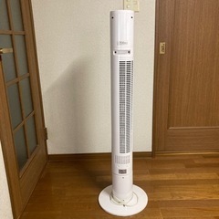 タワー型扇風機　マイナスイオン・リモコン付  [決まりました]の画像