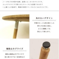 ウッド調　ダイニングテーブル　【引き取り】の画像