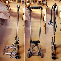 キャリーカート ショッピングカート コード付き 二輪運搬車　/TJ-0315 Wの画像