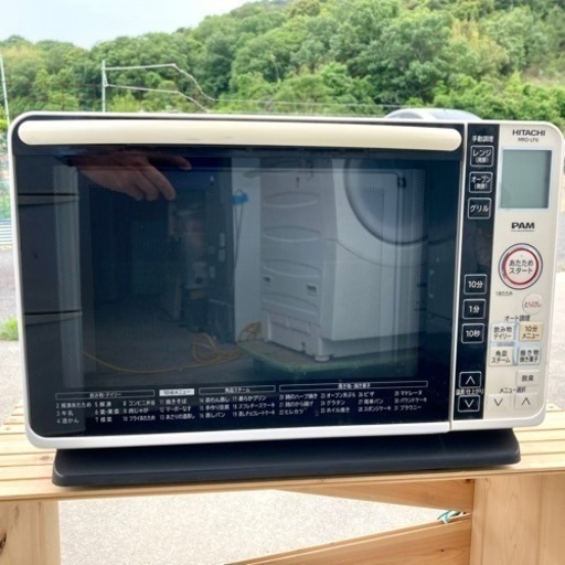 白がステキ♪日立 HITACHI オーブンレンジ 電子レンジ クリアランス 白