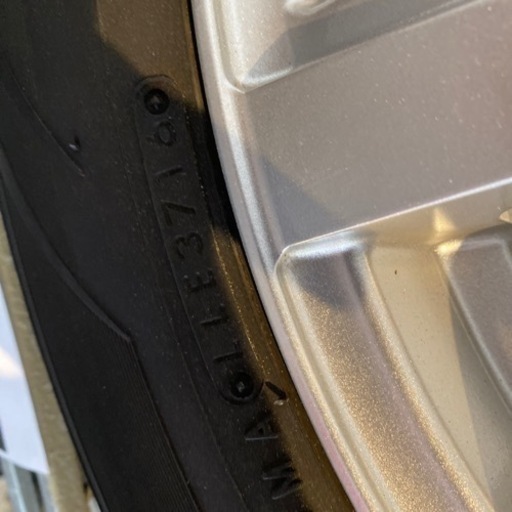 【中古スタッドレス】205/65R16 タイヤ&アルミ4本セット