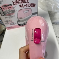 【テスコム】ハンドミキサーの画像