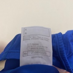 Nas キッズ水着　女子　Mサイズの画像