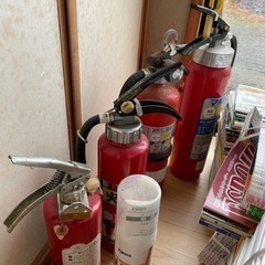 消火器　送料こちらで持ちます