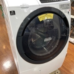 安心の6ヶ月間動作保証付！2017年製HITACHIドラム式洗濯機