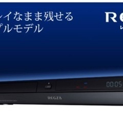 【受付終了】TOSHIBAブルーレイレコーダー2011年製の画像