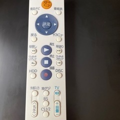 【受付終了】TOSHIBAブルーレイレコーダー2011年製の画像