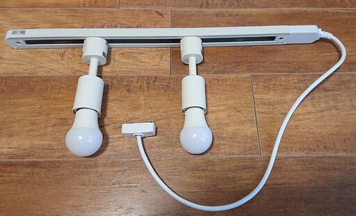 《売却済》【家電】 スポットライト一式