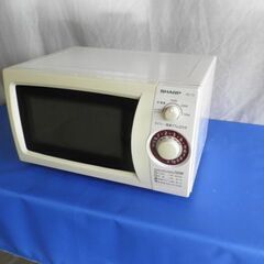 シャープ 単機能 電子レンジ 東日本 50Hz専用  RE-T2...