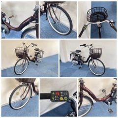 YAMAHA PAS natura 12.8Ah 電動自転車【中古】【B6K60173】