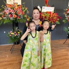 🌈8月生募集🌈笑顔の🥰👌子供フラダンス🌺初心者歓迎🧚‍♀️元気なキッズ集合🌴の画像