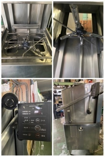 ホシザキ食器洗浄機　JWE-580UA